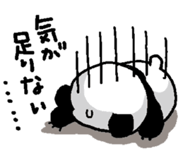 yakuzen-panda sticker #3750213