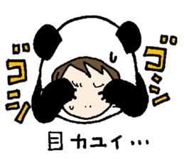 yakuzen-panda sticker #3750215