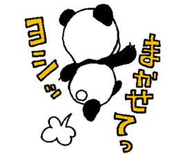 yakuzen-panda sticker #3750228