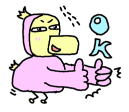 Mr.Dodo sticker #3750327