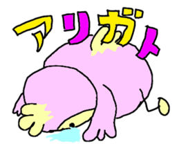 Mr.Dodo sticker #3750331