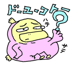 Mr.Dodo sticker #3750332