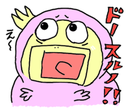 Mr.Dodo sticker #3750333