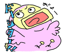 Mr.Dodo sticker #3750334