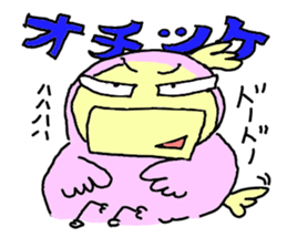 Mr.Dodo sticker #3750336