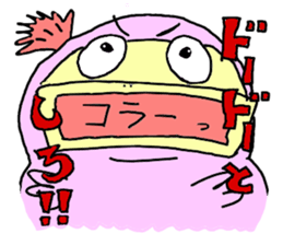 Mr.Dodo sticker #3750337