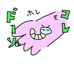 Mr.Dodo sticker #3750338