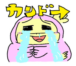 Mr.Dodo sticker #3750339