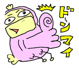 Mr.Dodo sticker #3750341