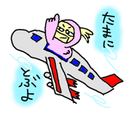 Mr.Dodo sticker #3750343