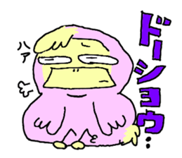 Mr.Dodo sticker #3750344