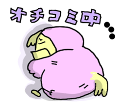 Mr.Dodo sticker #3750345