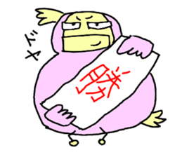 Mr.Dodo sticker #3750349