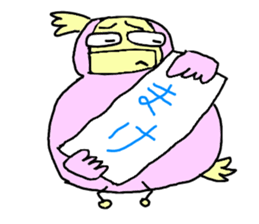 Mr.Dodo sticker #3750350