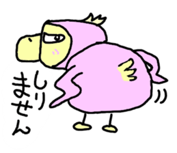 Mr.Dodo sticker #3750351