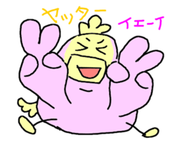 Mr.Dodo sticker #3750352