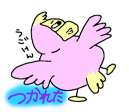 Mr.Dodo sticker #3750355