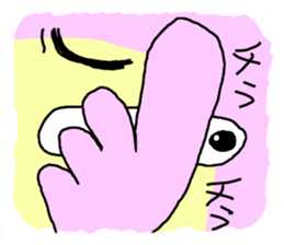 Mr.Dodo sticker #3750358