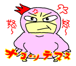 Mr.Dodo sticker #3750361