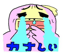 Mr.Dodo sticker #3750362