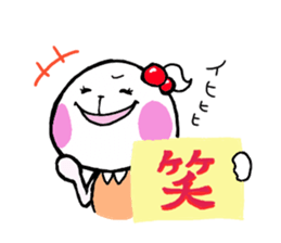 Netchin sticker #3750396