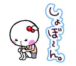 Netchin sticker #3750404