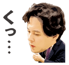 Professional Japanese chess players sticker #3750468