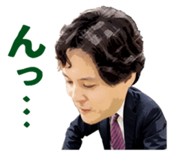 Professional Japanese chess players sticker #3750469