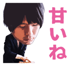 Professional Japanese chess players sticker #3750470