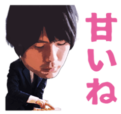 Professional Japanese chess players sticker #3750470