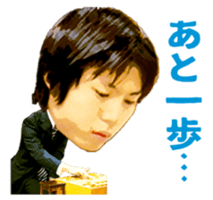 Professional Japanese chess players sticker #3750472