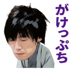 Professional Japanese chess players sticker #3750477