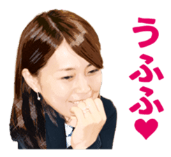 Professional Japanese chess players sticker #3750482