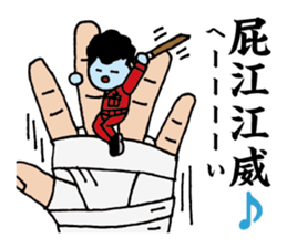 Palmtop Yankee sticker #3750488