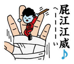 Palmtop Yankee sticker #3750488