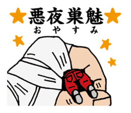 Palmtop Yankee sticker #3750490