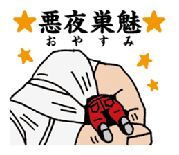 Palmtop Yankee sticker #3750490