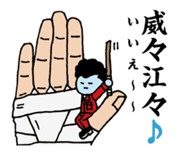 Palmtop Yankee sticker #3750494