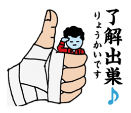 Palmtop Yankee sticker #3750497