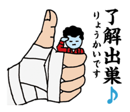 Palmtop Yankee sticker #3750497