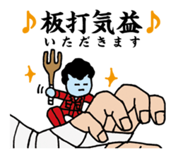 Palmtop Yankee sticker #3750501