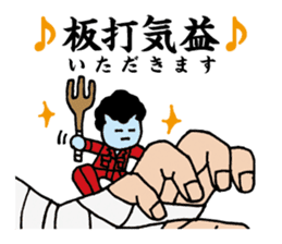 Palmtop Yankee sticker #3750501