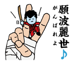 Palmtop Yankee sticker #3750503