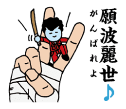 Palmtop Yankee sticker #3750503