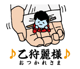 Palmtop Yankee sticker #3750506