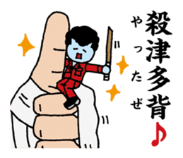 Palmtop Yankee sticker #3750511