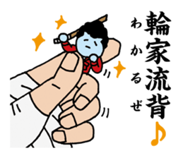 Palmtop Yankee sticker #3750513