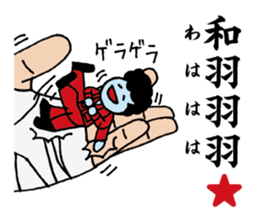 Palmtop Yankee sticker #3750515