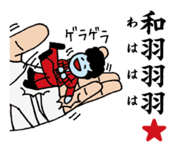 Palmtop Yankee sticker #3750515