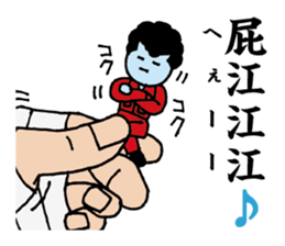 Palmtop Yankee sticker #3750516